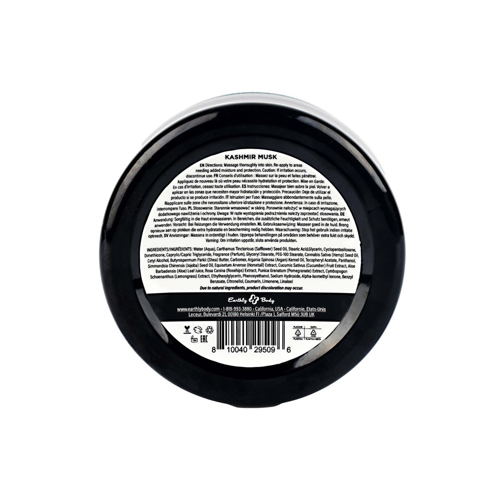Hemp Seed Skin Butter (8 oz, Kashmir Musk Scent) image 2