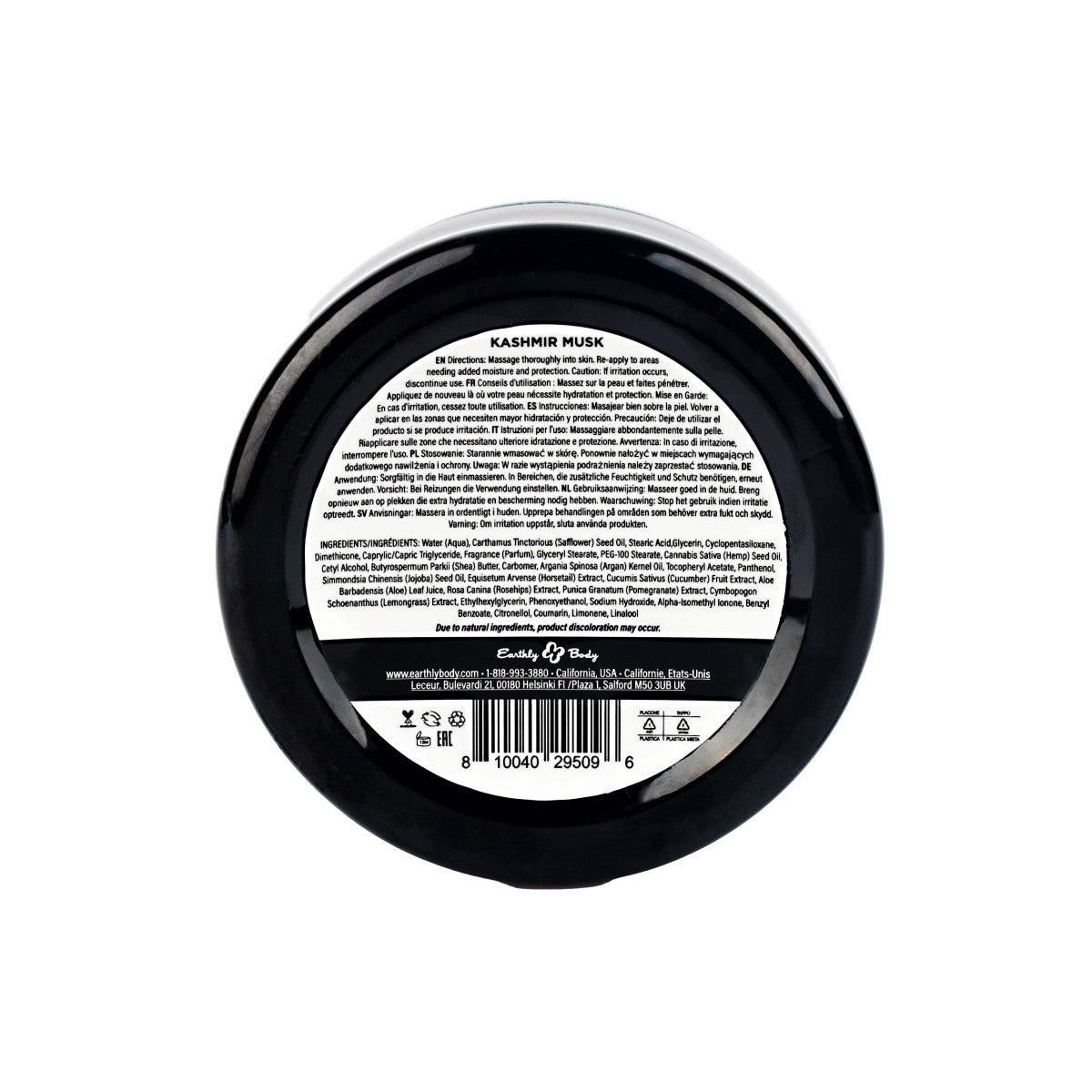 Hemp Seed Skin Butter (8 oz, Kashmir Musk Scent) image 2
