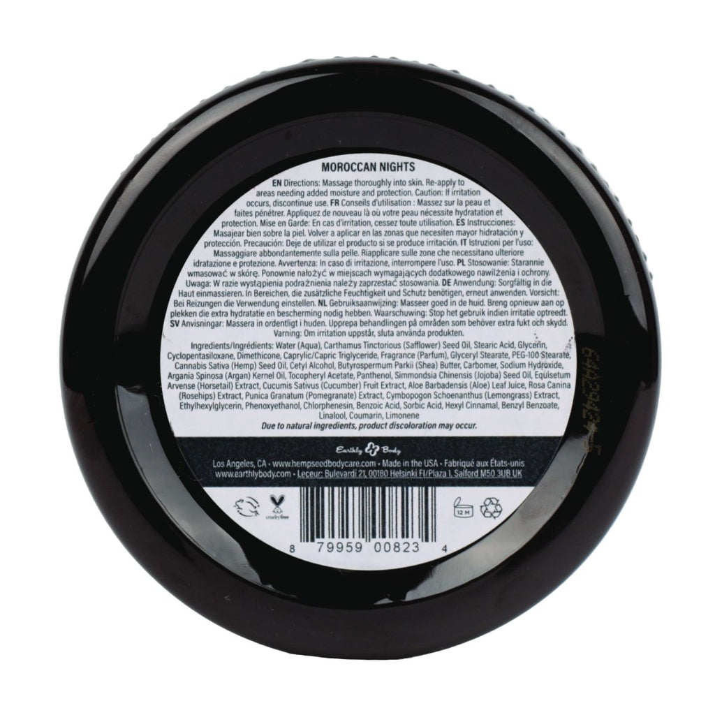 Hemp Seed Skin Butter (8 oz, Moroccan Nights Scent) image 2