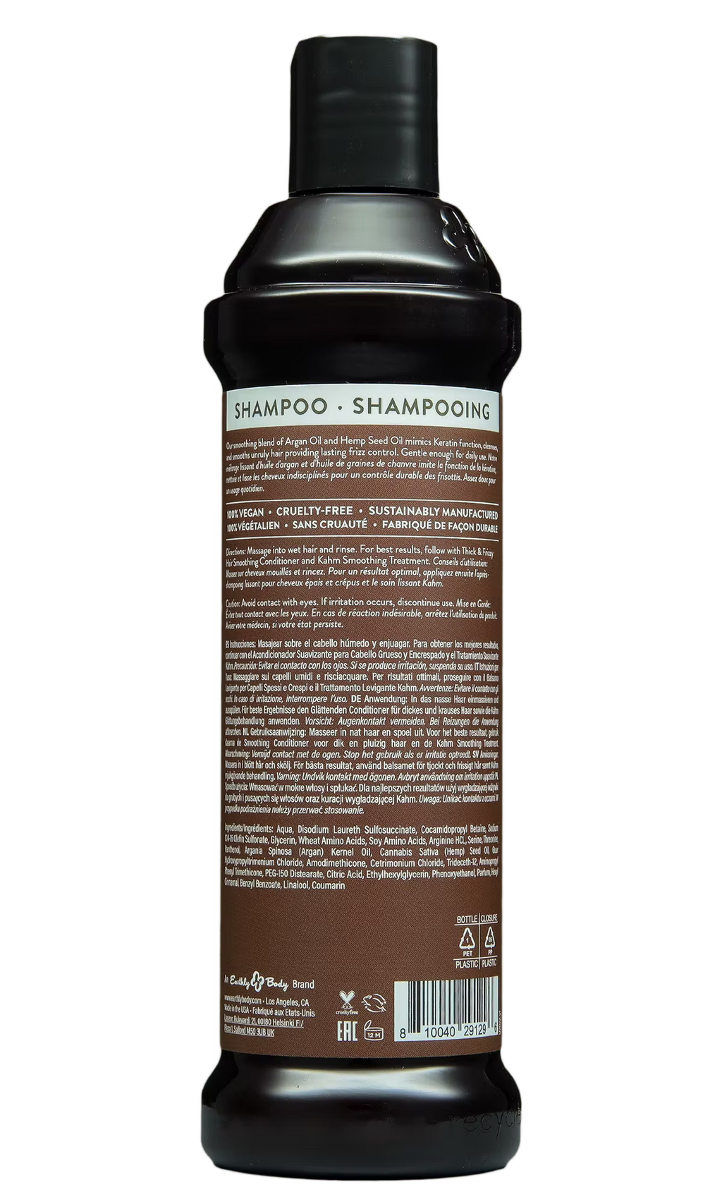 MKS eco Kahm Smoothing Shampoo image 1