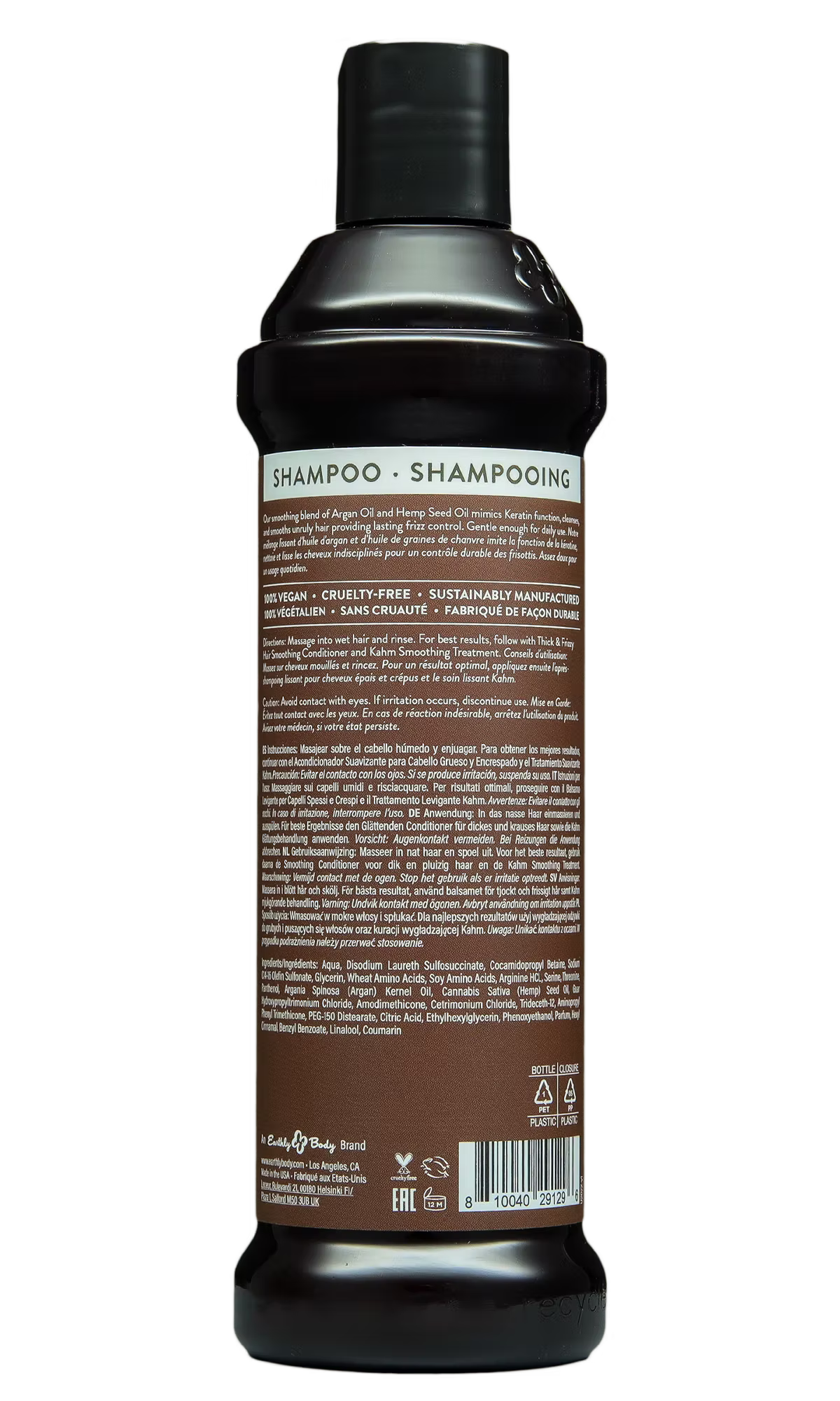 MKS eco Kahm Smoothing Shampoo image 1