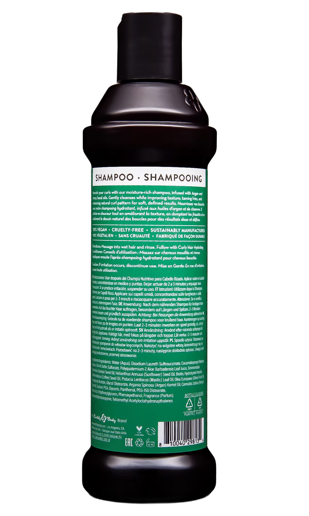 MKSeco Curly Hair Nourishing Shampoo image 1