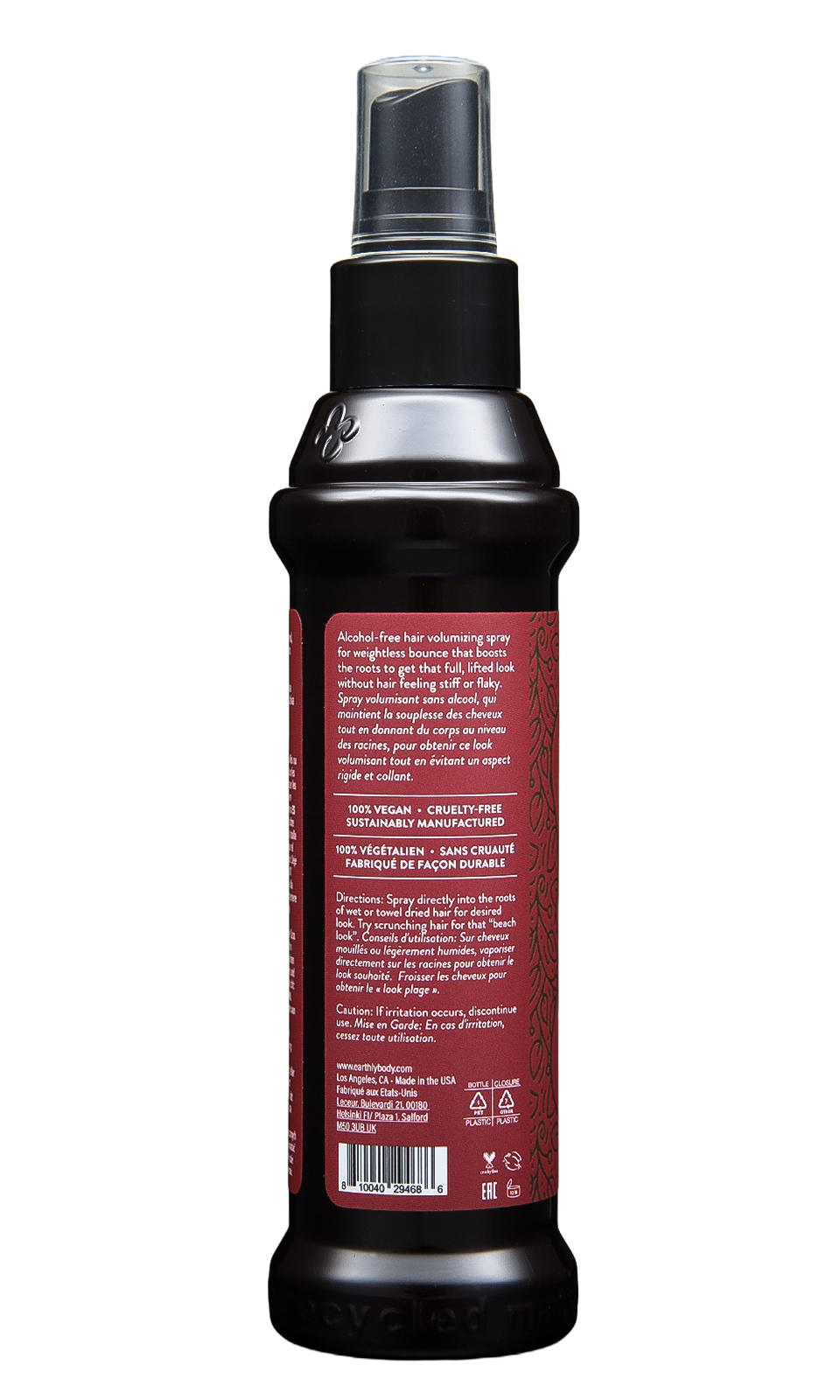 MKS eco Bounce (4 oz) image 2