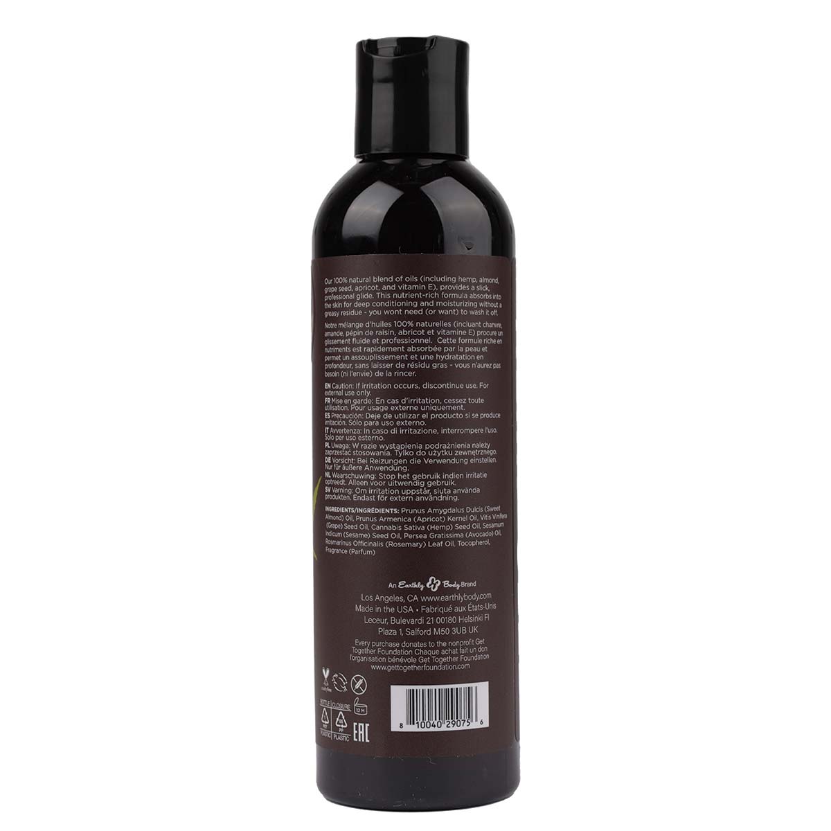 Hemp Seed Massage Oil Beach Daze Scent image 3