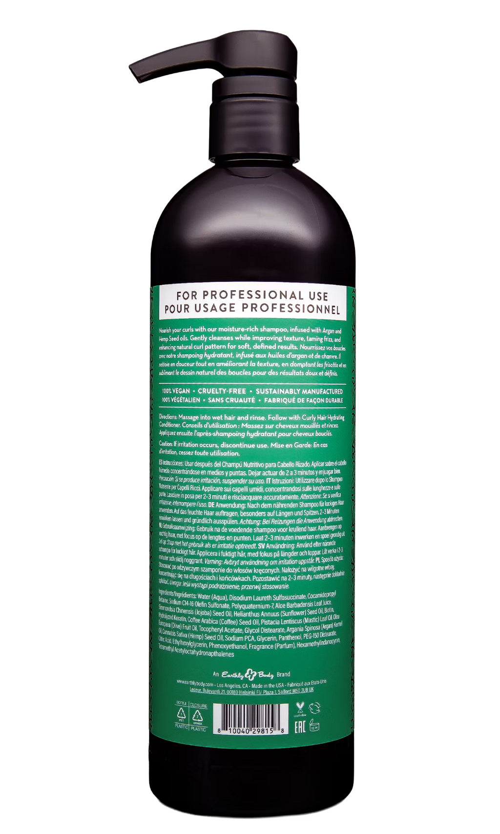 MKSeco Curly Hair Nourishing Shampoo image 3