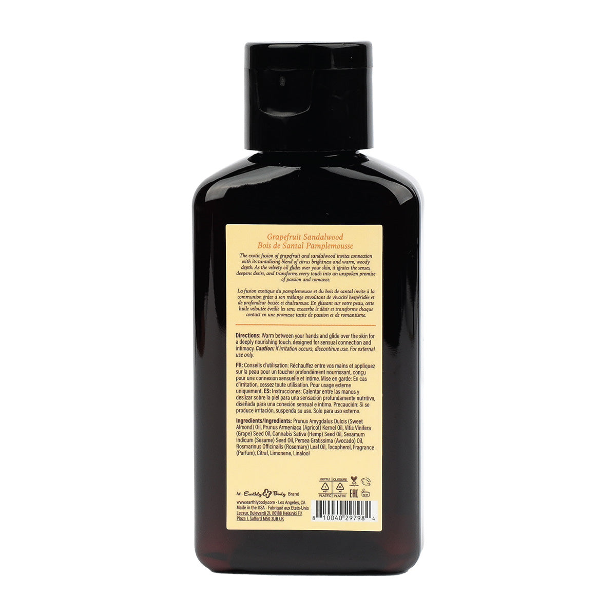 Earthly Body at Night Massage Oil (Grapefruit Sandalwood) image 1