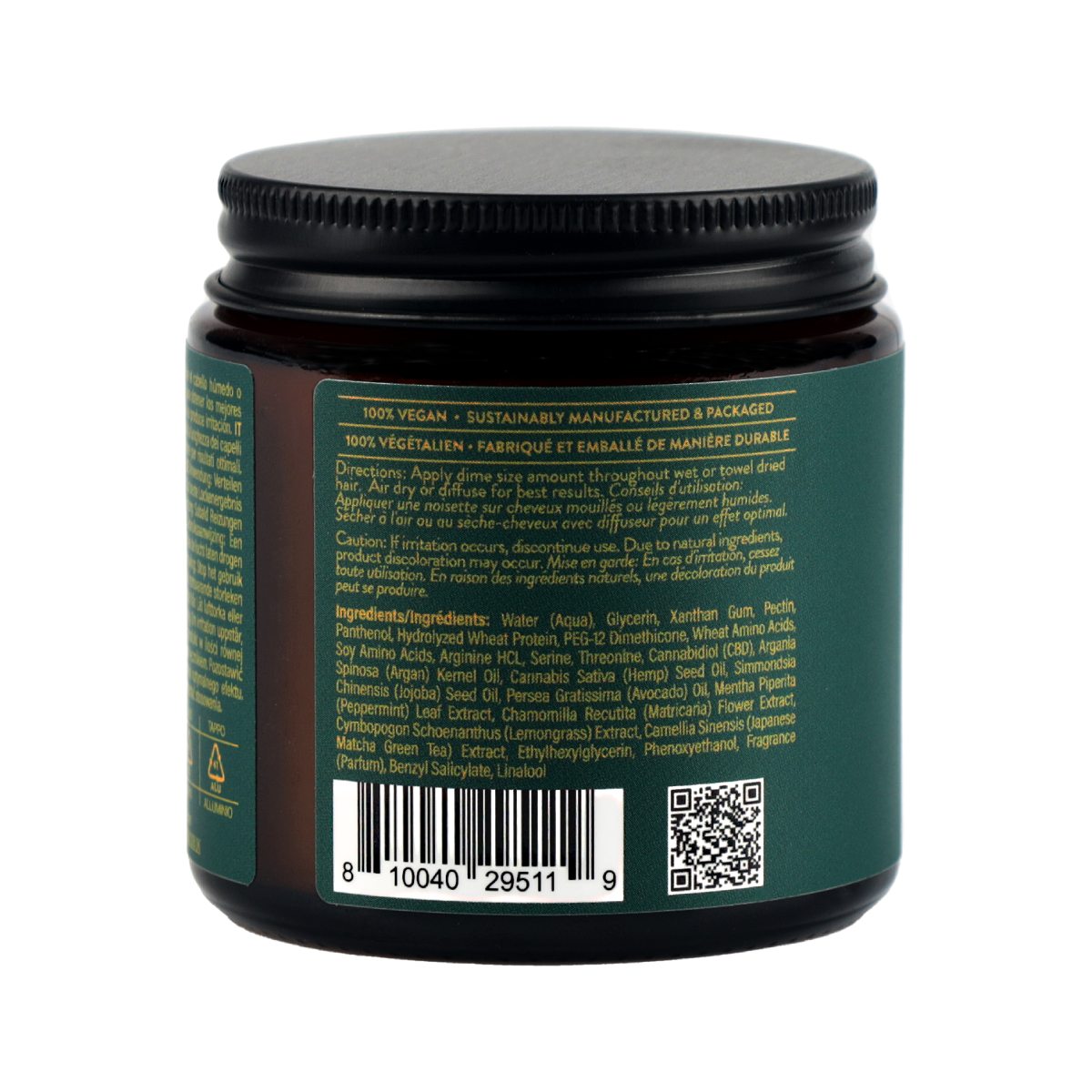 EMERA Nourishing CBD Curl Defining Souffle image 2