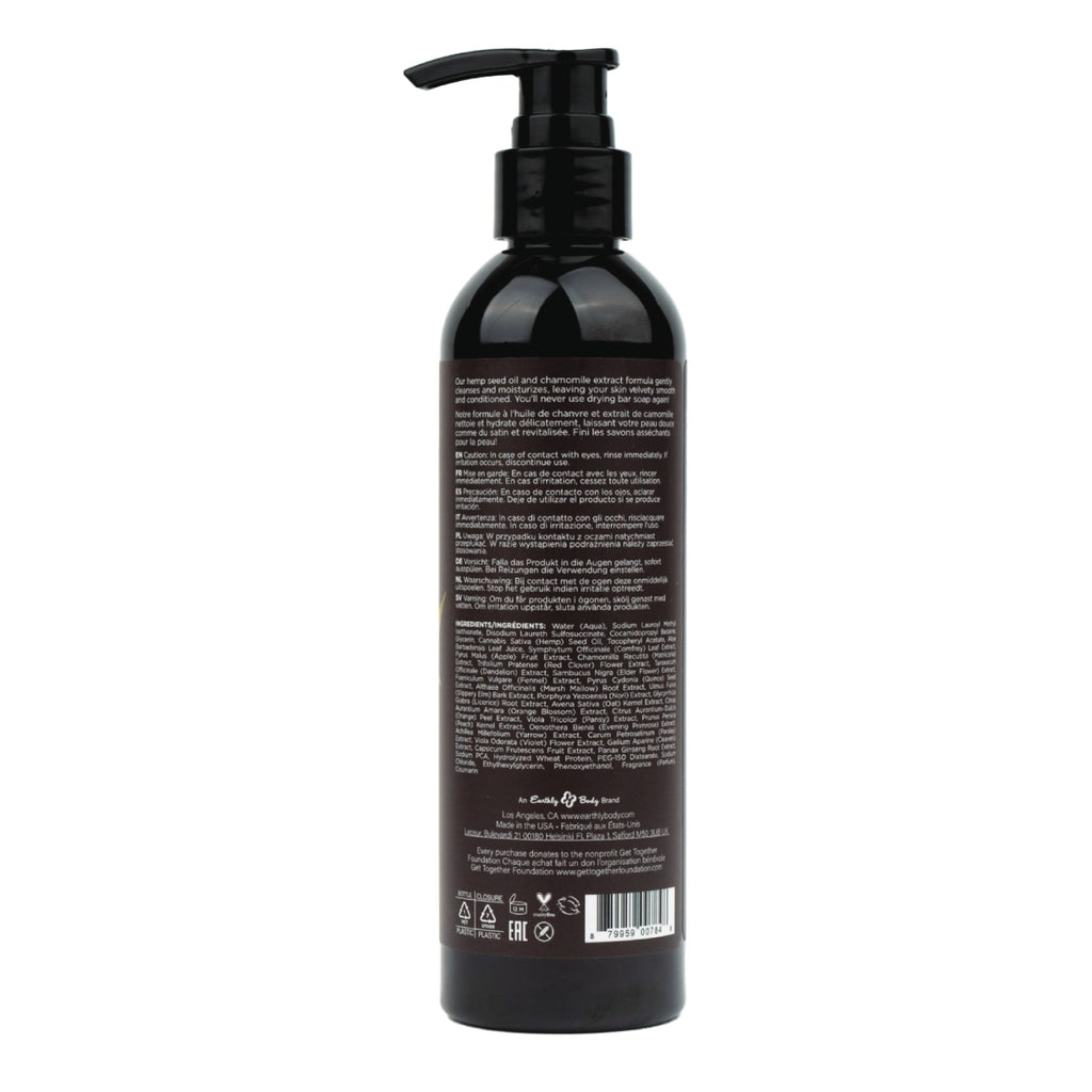 Hemp Seed Bath + Shower Gel Nag Champa Scent image 1