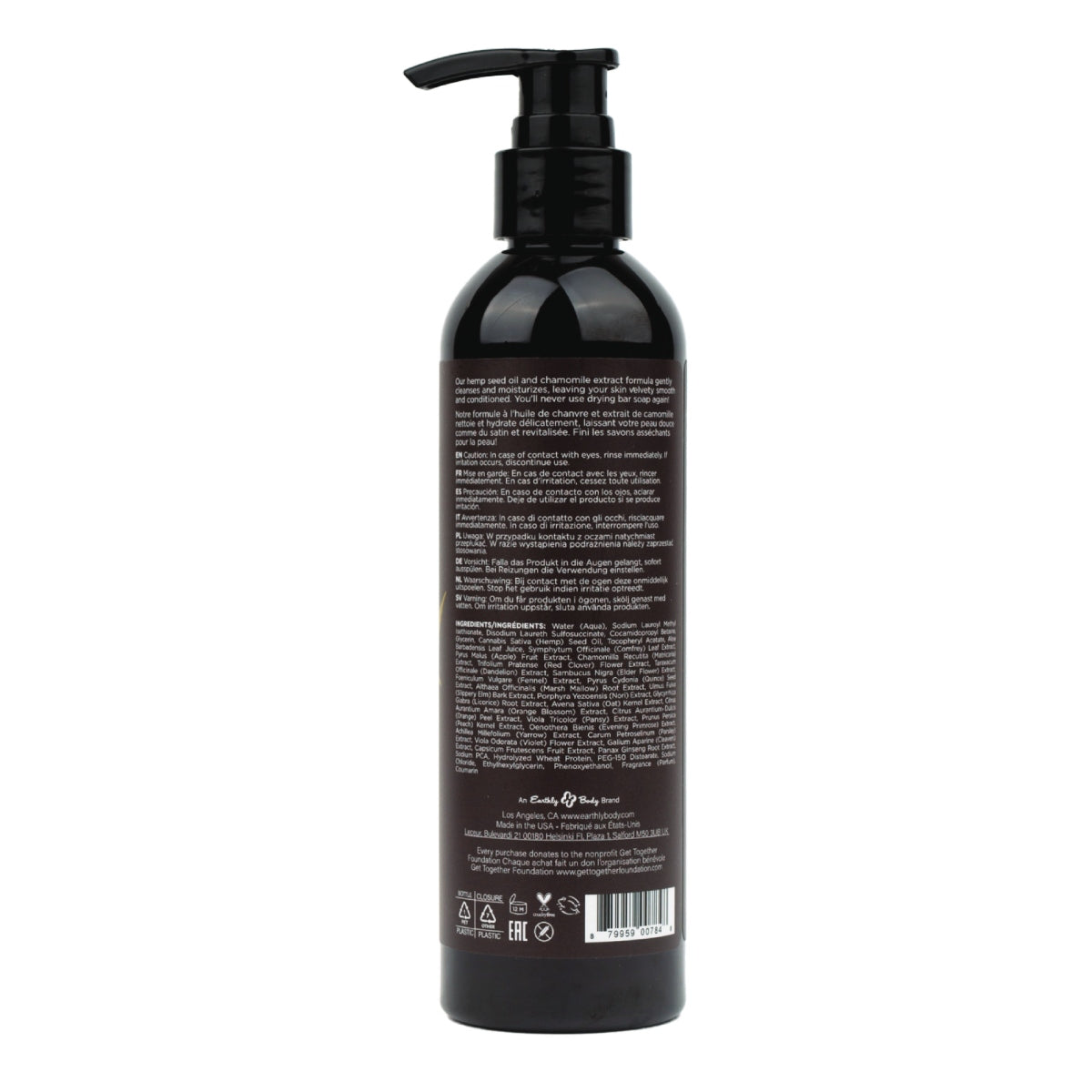 Hemp Seed Bath + Shower Gel Nag Champa Scent image 1