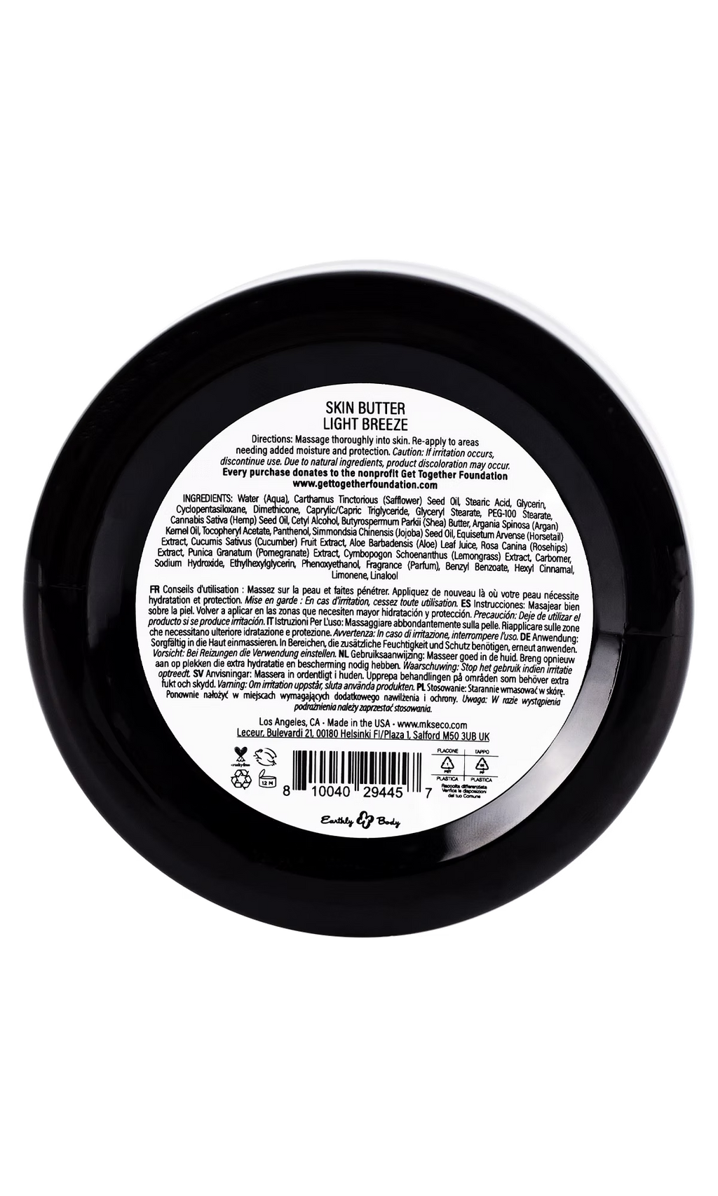 MKS eco Whip Skin Butter (8 oz, Light Breeze Scent) image 2