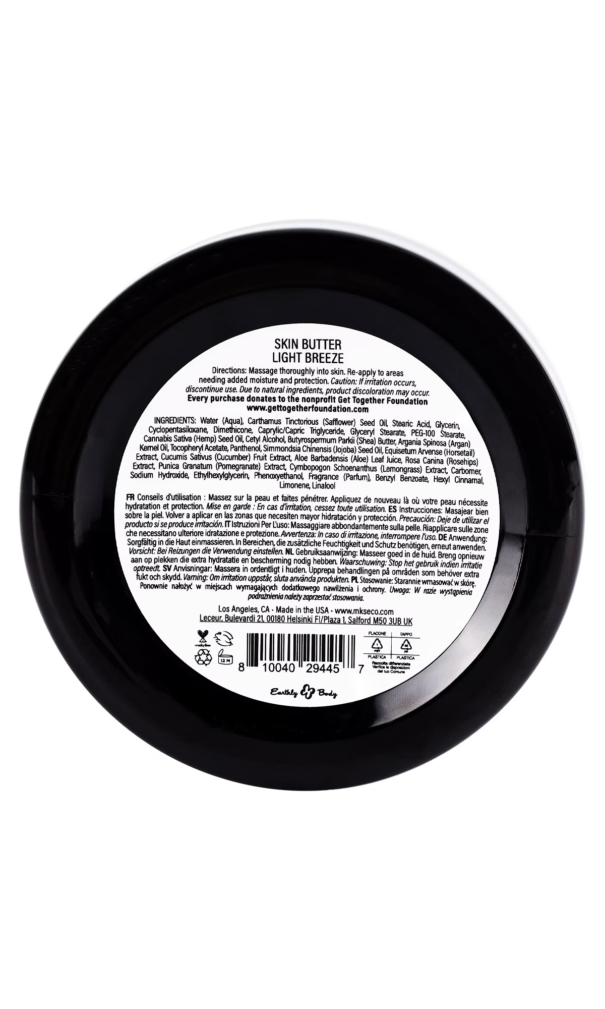 MKS eco Whip Skin Butter (8 oz, Light Breeze Scent) image 2
