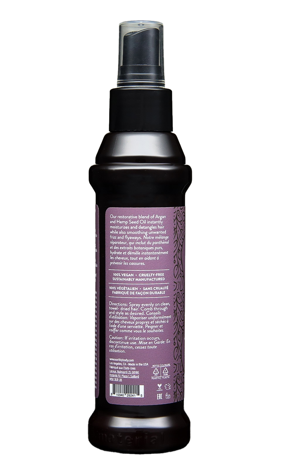 MKS eco X Detangler (4 oz, High Tide Scent) image 2