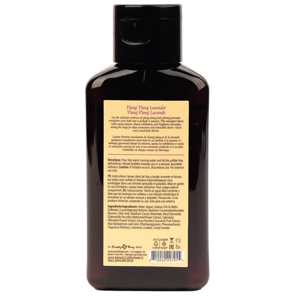 Earthly Body at Night Bubble Bath (Ylang Ylang Lavender) image 3