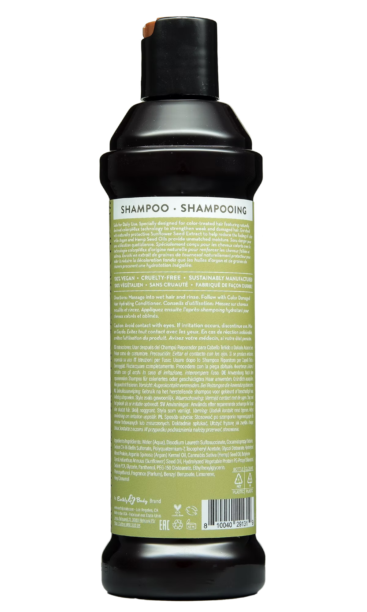 MKS eco Color Care Shampoo image 1