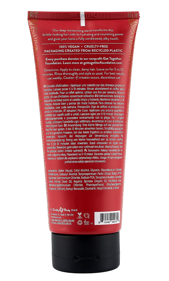 MKS eco Moisture Masque image 1