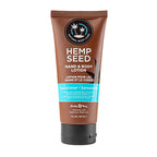 Hemp Seed Hand & Body Lotion Sunsational Scent - 7 oz image