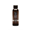 Hemp Seed Massage Oil (Unscented) image 0