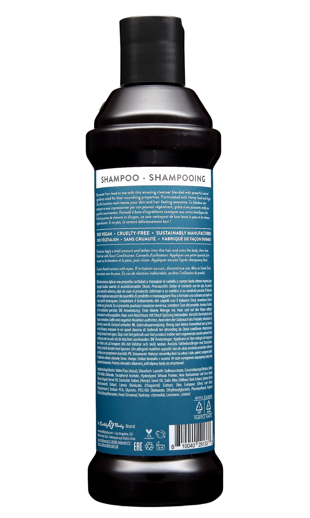 MKS eco for Men 2-in-1 Shampoo + Body Wash image 1