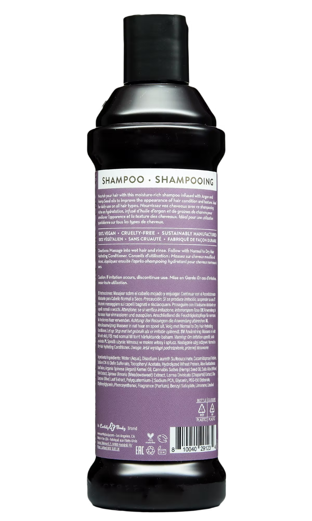 MKS eco Nourish Shampoo (10 oz, High Tide Scent) image 1