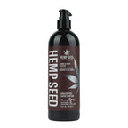 Hemp Seed Hand & Body Lotion (Unscented) - 16 oz image