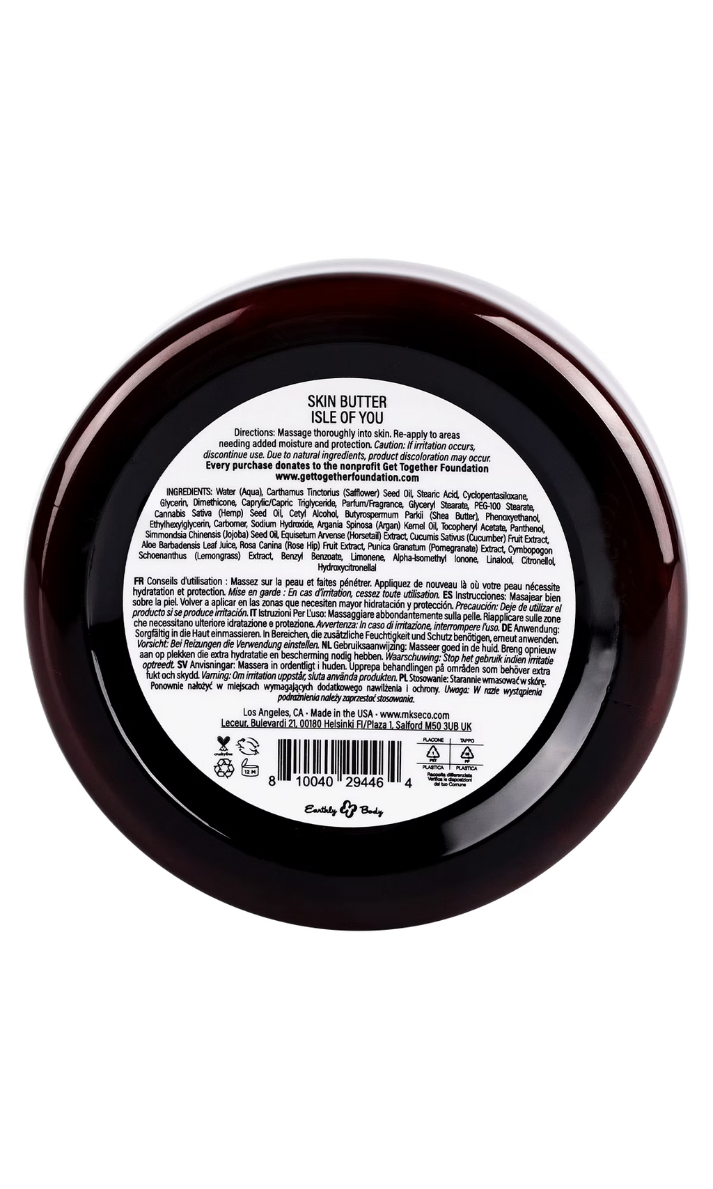 MKS eco Whip Skin Butter (8 oz, Isle of You Scent) image 2