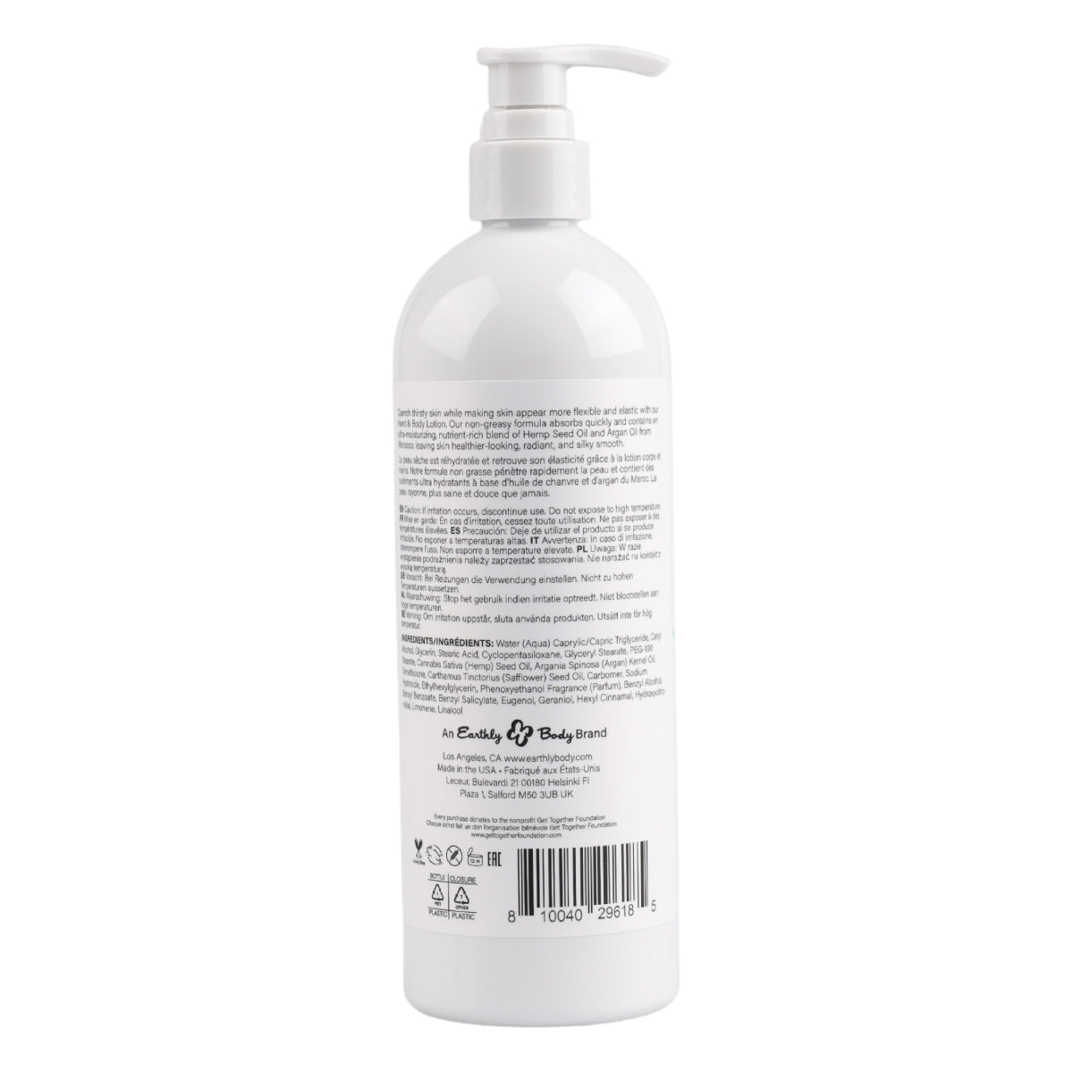 Hemp Seed Hand & Body Lotion - Tropical Monoi Scent image 3