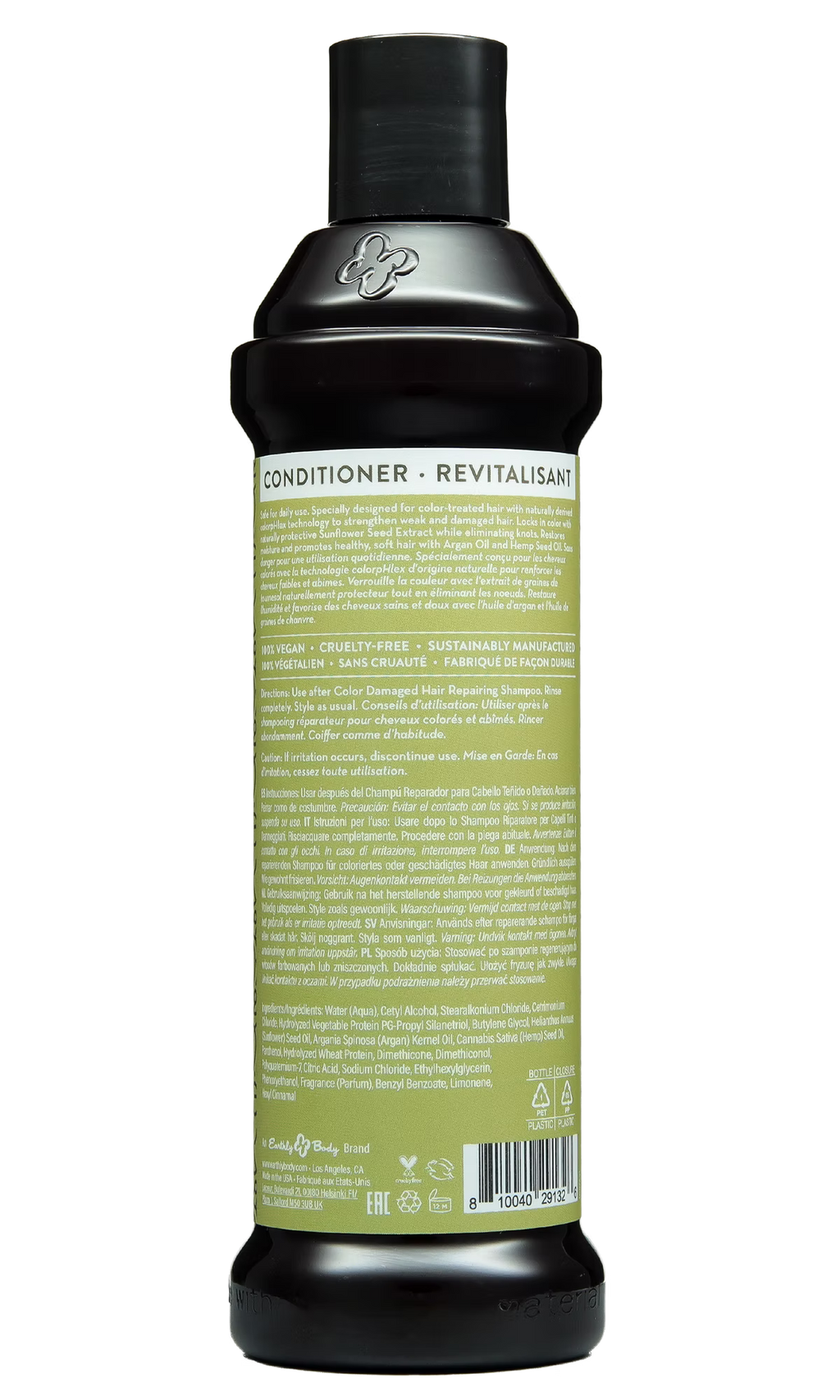 MKS eco Color Care Conditioner image 1