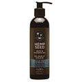 Hemp Seed Bath + Shower Gel Moroccan Nights Scent image 0