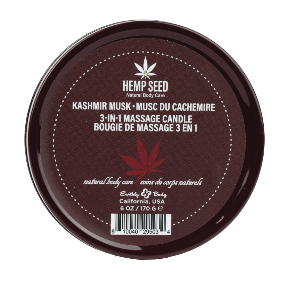 Hemp Seed 3-in-1 Massage Candle (6 oz, Kashmir Musk Scent) image 0
