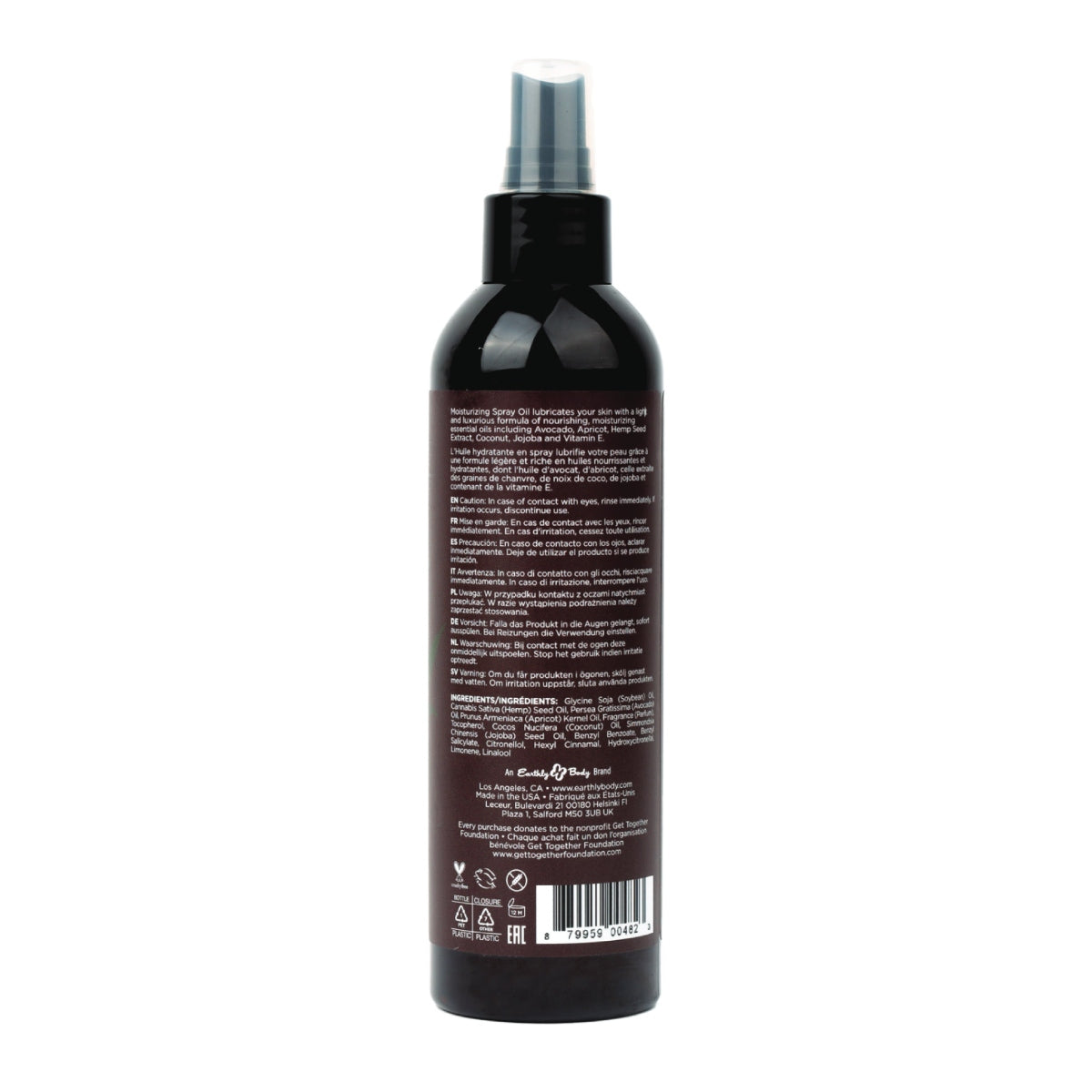 Hemp Seed Moisturizing Oil Spray Guavalava Scent image 1