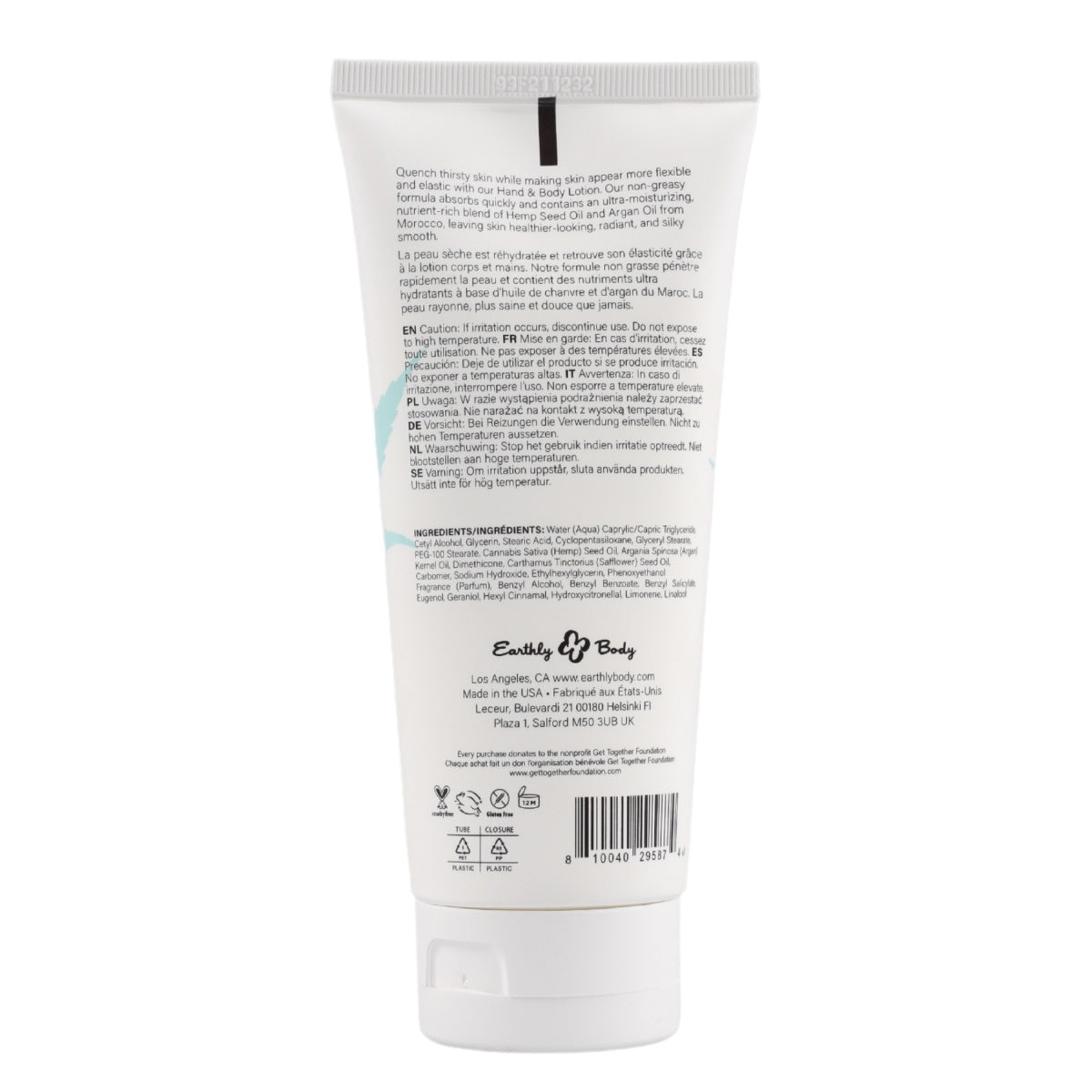 Hemp Seed Hand & Body Lotion - Tropical Monoi Scent image 1