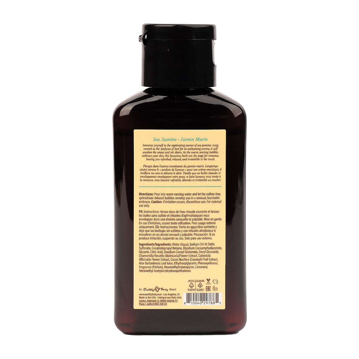 Earthly Body at Night Bubble Bath (Sea Jasmine) image 2