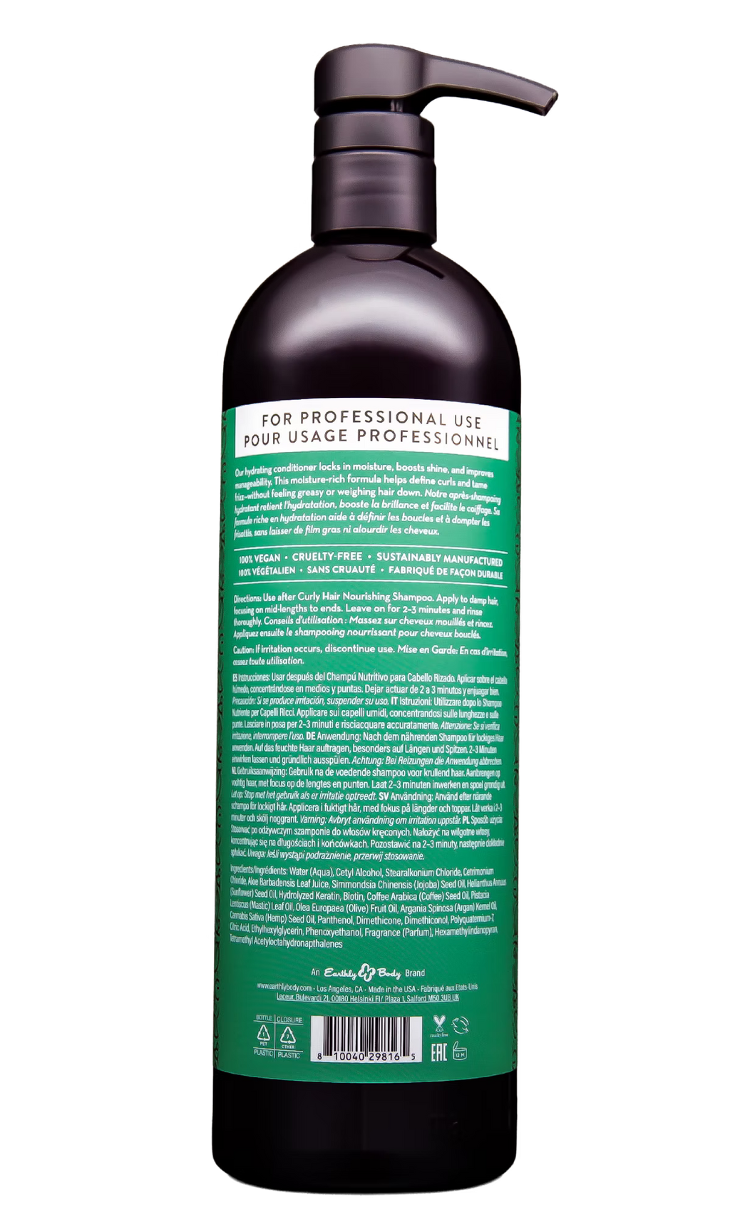 MKSeco Curly Hair Hydrating Conditioner image 3